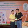 กอล์ฟการกุศล  ประจำปี  2561
